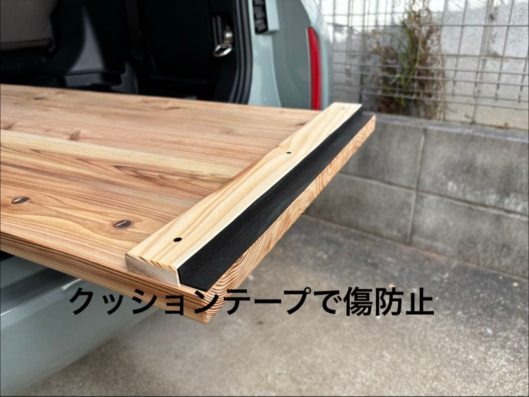 【新型シエンタ10系専用設計】ハンドメイド杉無垢材ラゲージボード｜車中泊にも最適