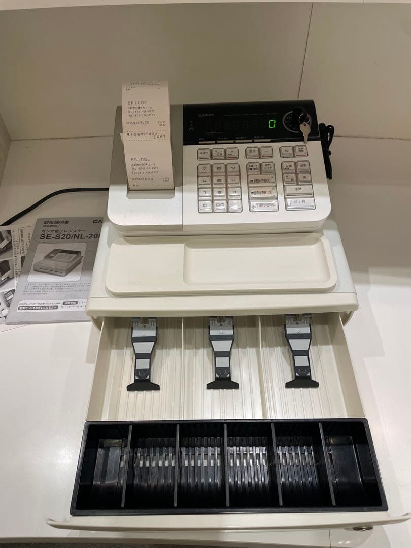 【美品】【即購入OK】CASIO 電子レジスター SE-S20