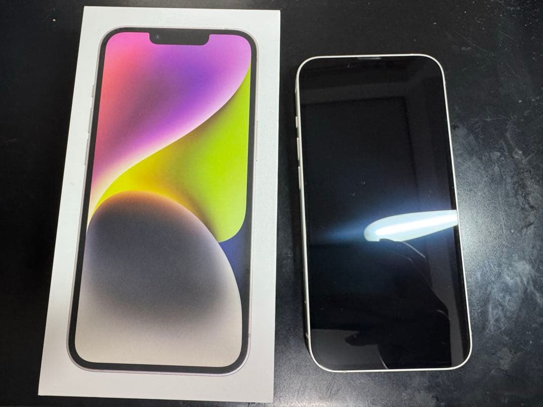 の*さ様 Apple iPhone 14 256GB スターライト 本体