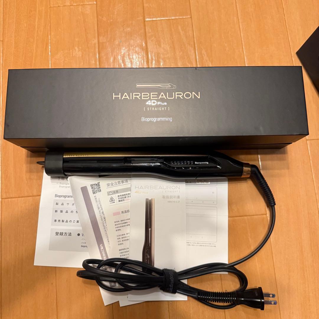 ヘアビューロン 4D リュミエリーナ ストレートHBRST4D-G-JP