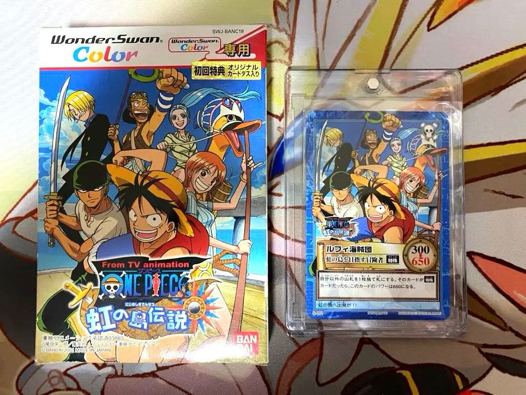 美品 初期 ワンピースカードダス ハイパーバトル プロモ ルフィ海賊団 S-W1