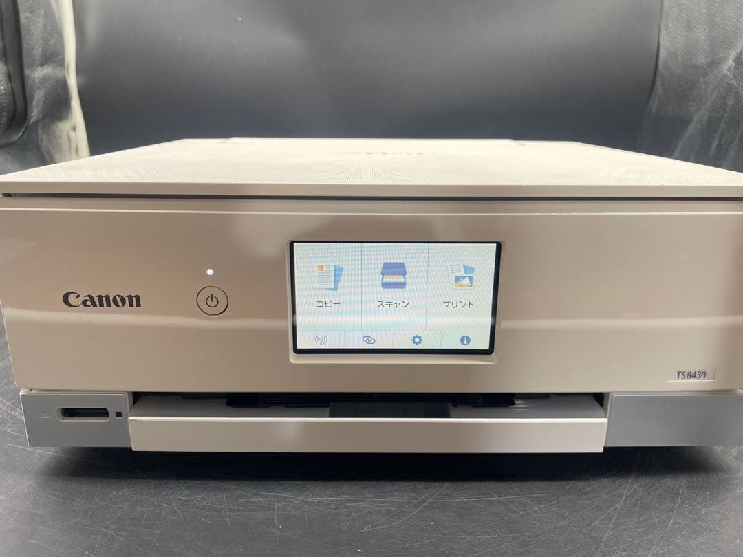 Canon TS8430 インクジェットプリンター　ジャンク扱い