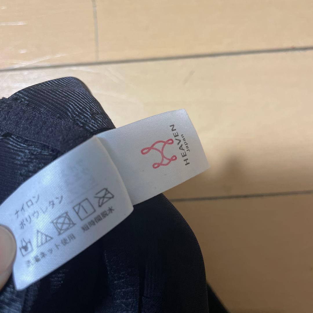 お尻のブラジャー 骨盤をサポートするハイウエストのガードル　2個セット