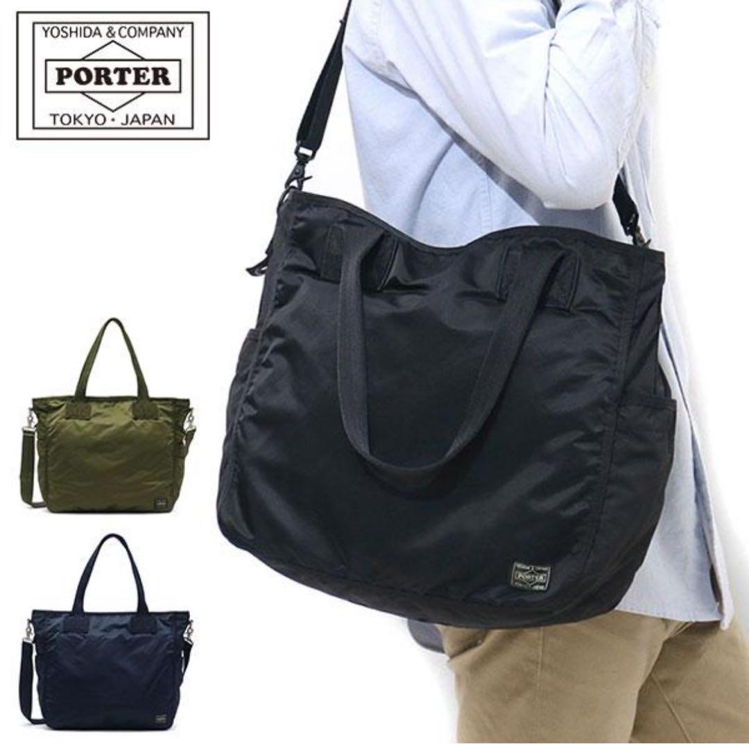 PORTER ポーター フレーム 2WAYトートバッグ 690-17845