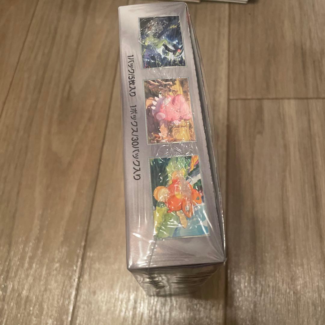 バイオレットex BOX 新品未使用　シュリンク付