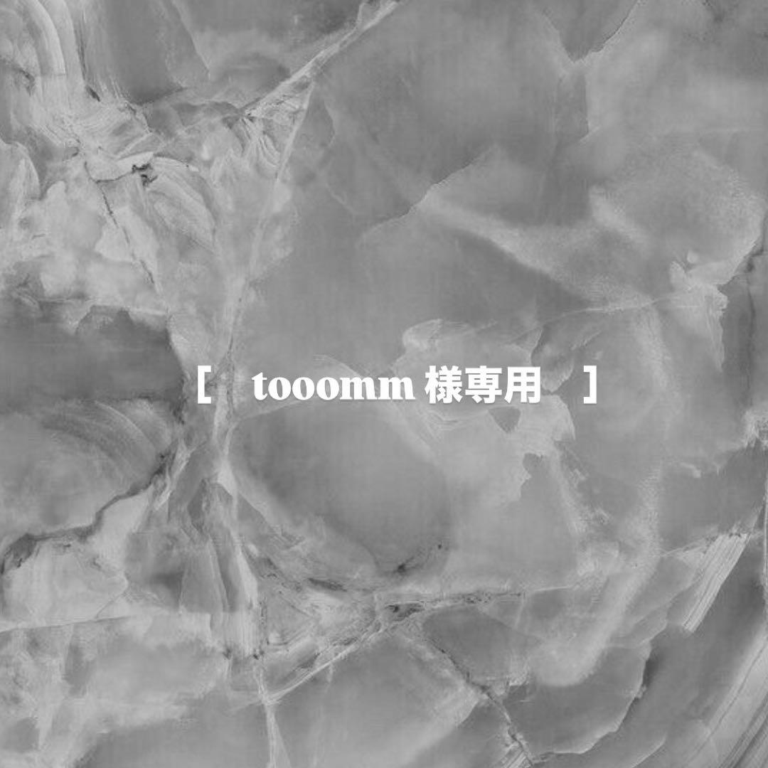 medicube 美容器 ブラック