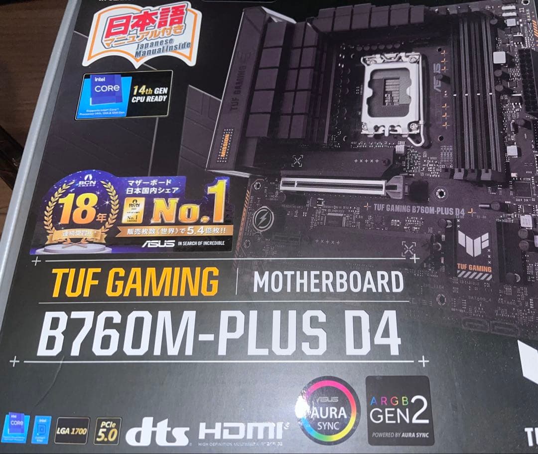 ASUS TUF GAMING B760M-PLUS D4 ※無言購入不可