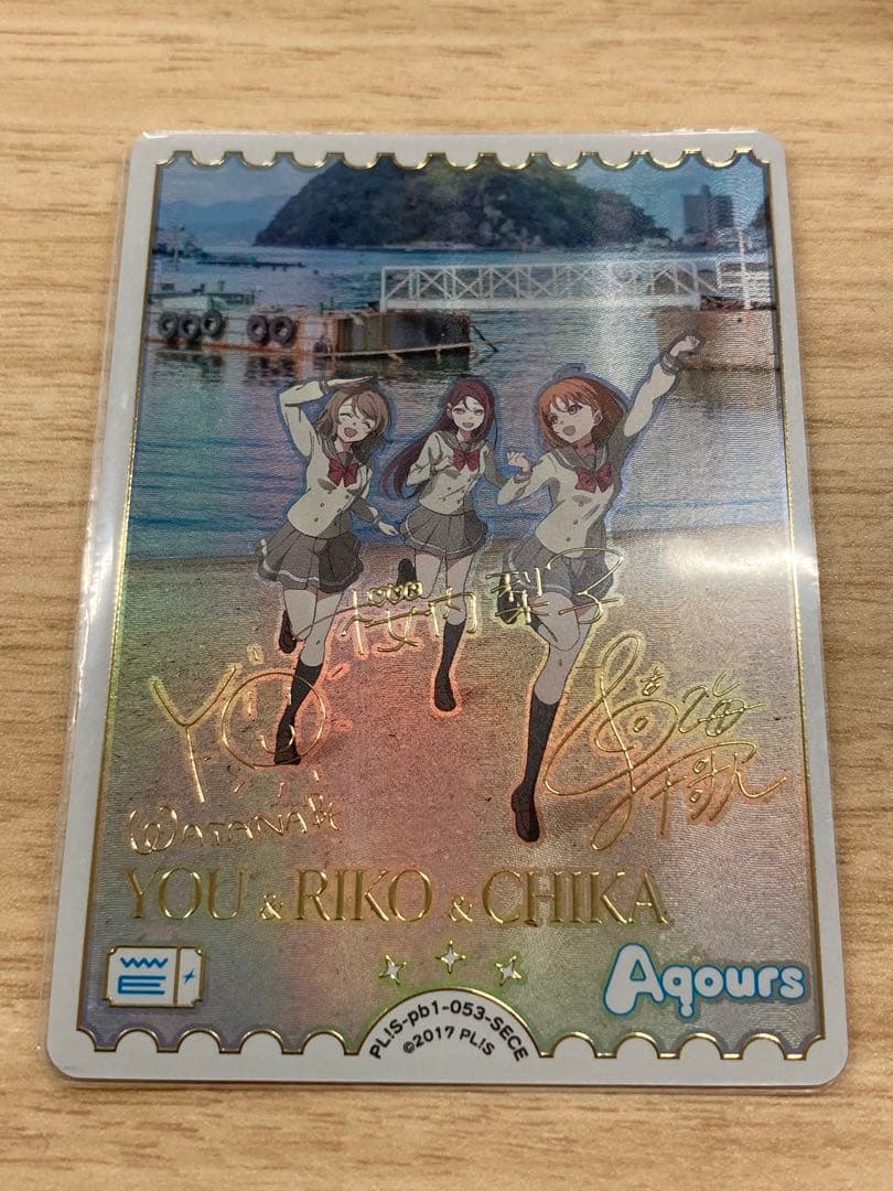 【最安値】ラブライブ！ ラブカ 渡辺曜&桜内梨子&高海千歌 SECE エネルギー