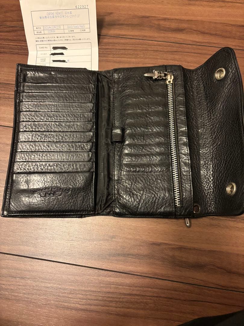 クロムハーツ　ウェーブウォレット