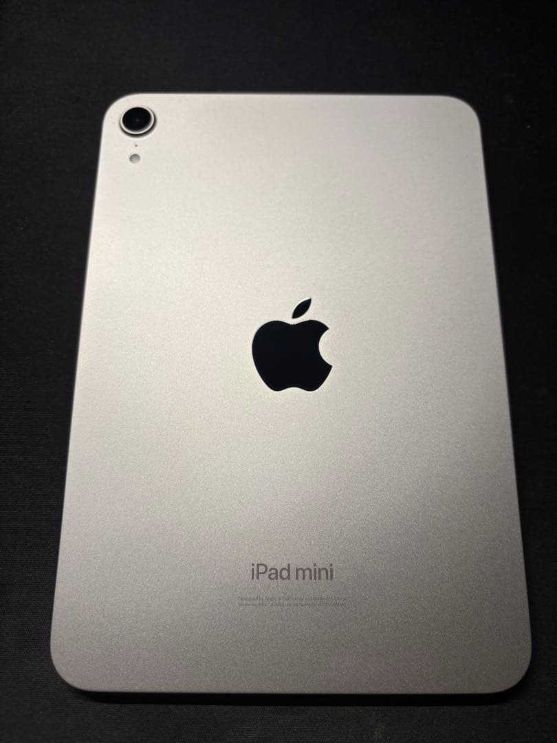 最終値下げ　Apple iPad mini7世代