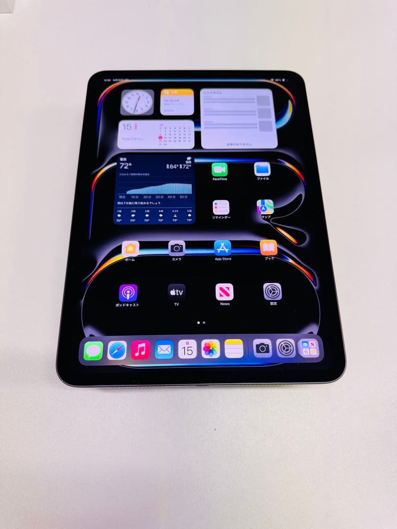 Apple iPad Pro M4 2TB Apple Care付き