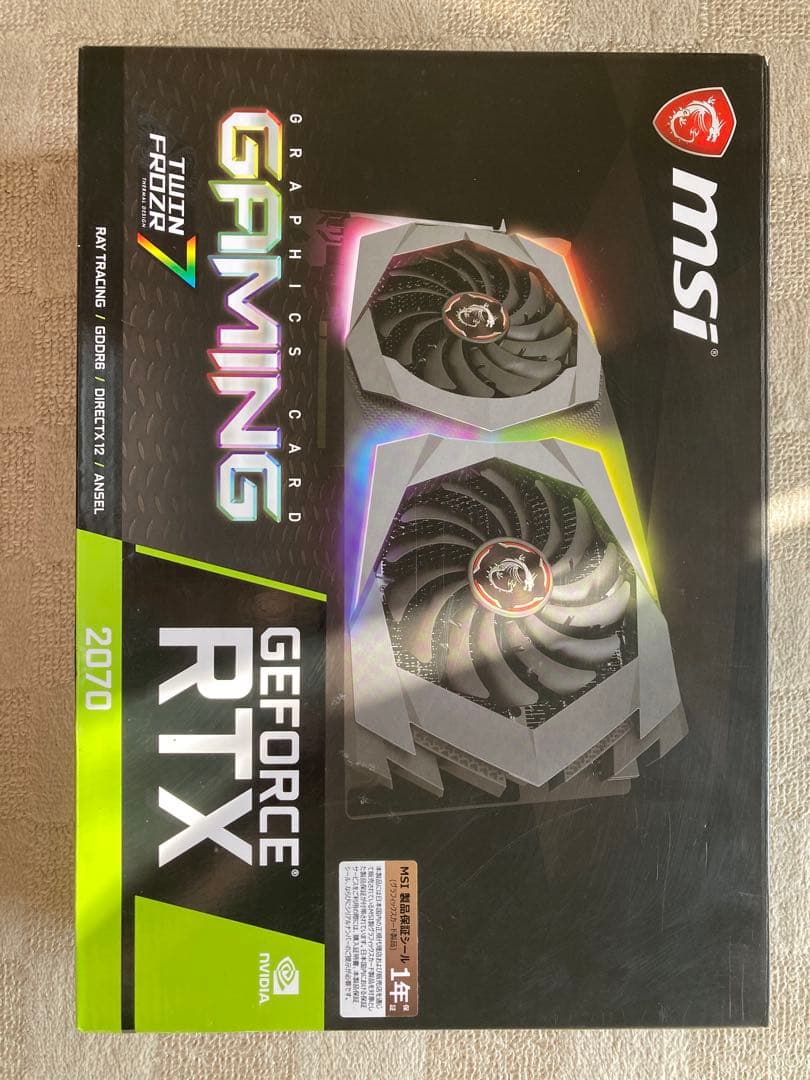 MSI GeForce RTX 2070 Twin Frozr 7 中古