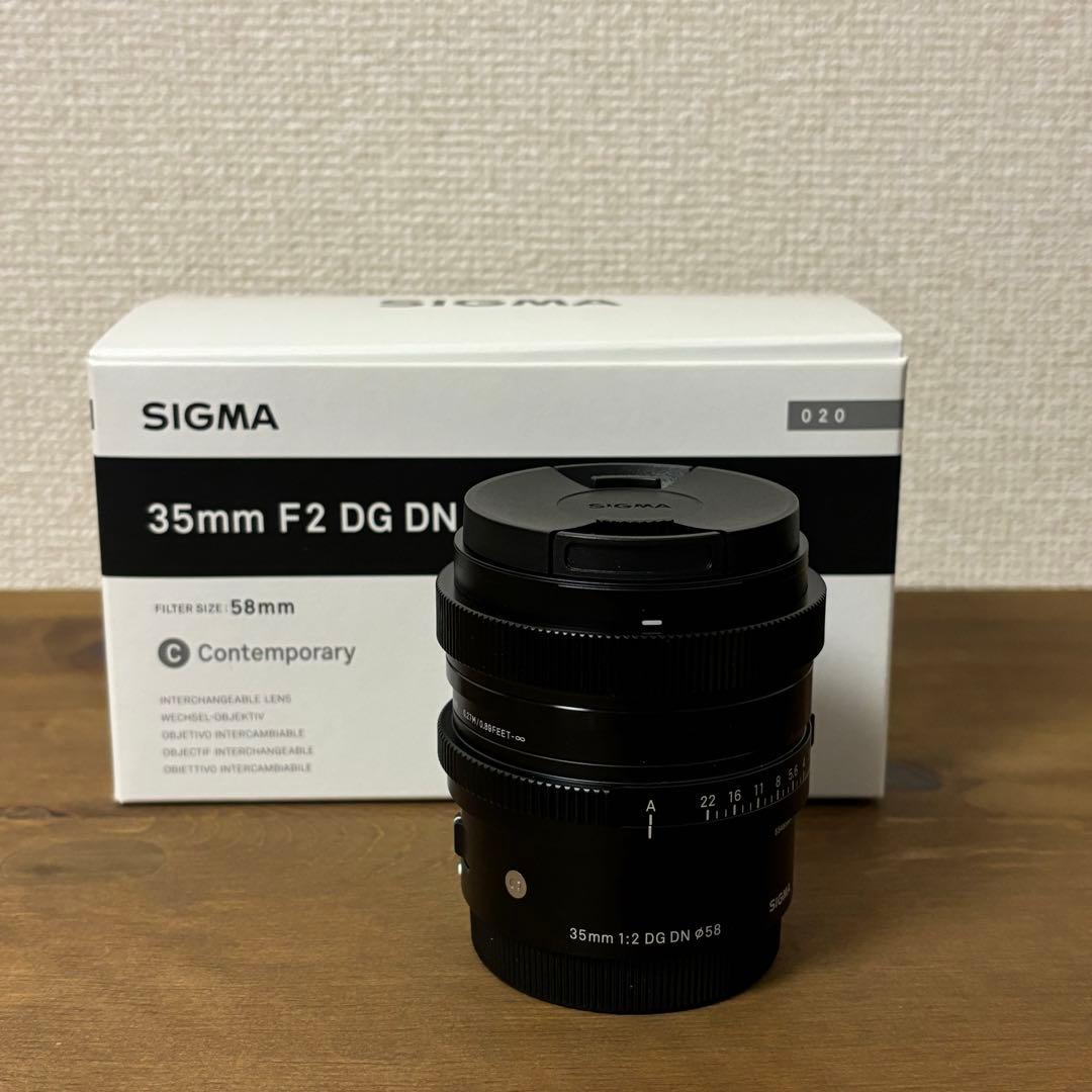 SIGMA 35mm F2 DG DN Contemporary Eマウント