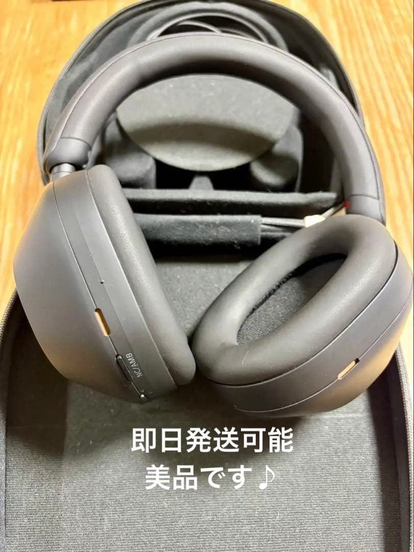 lmure SONY ワイヤレスヘッドホン　1000Xシリーズ ブラック