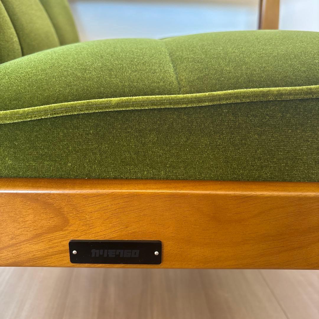 カリモク60 Kチェア 1シーター（モケットグリーン）