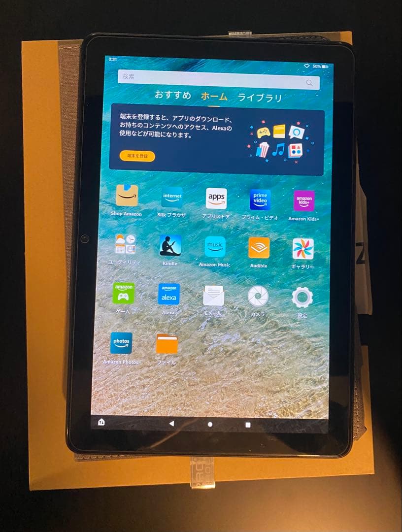 Amazon Fire HD 10 第11世代 カバー&ガラスフィルムセット