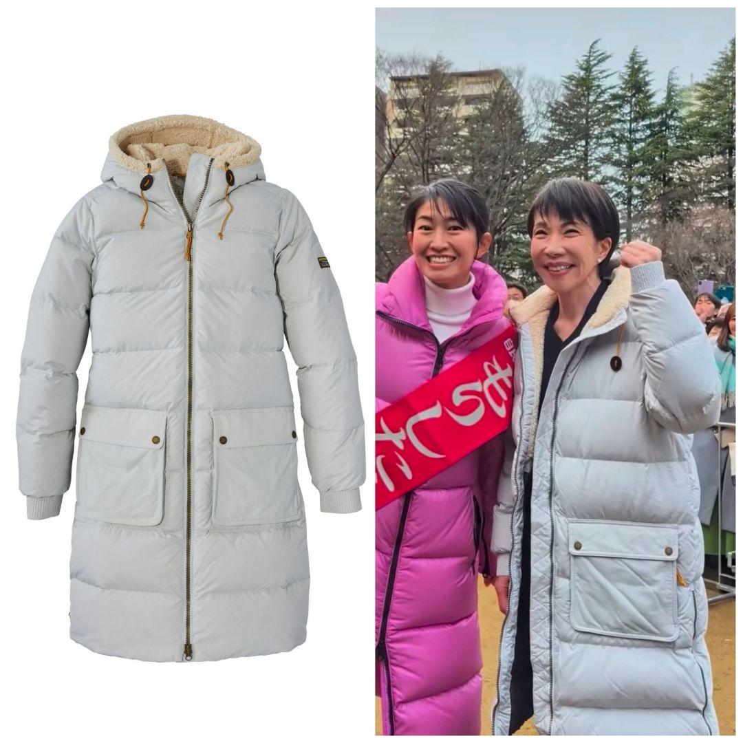 高市総理着用♡ 完売モデル エルエルビーン　マウンテンクラシックダウンジャケット