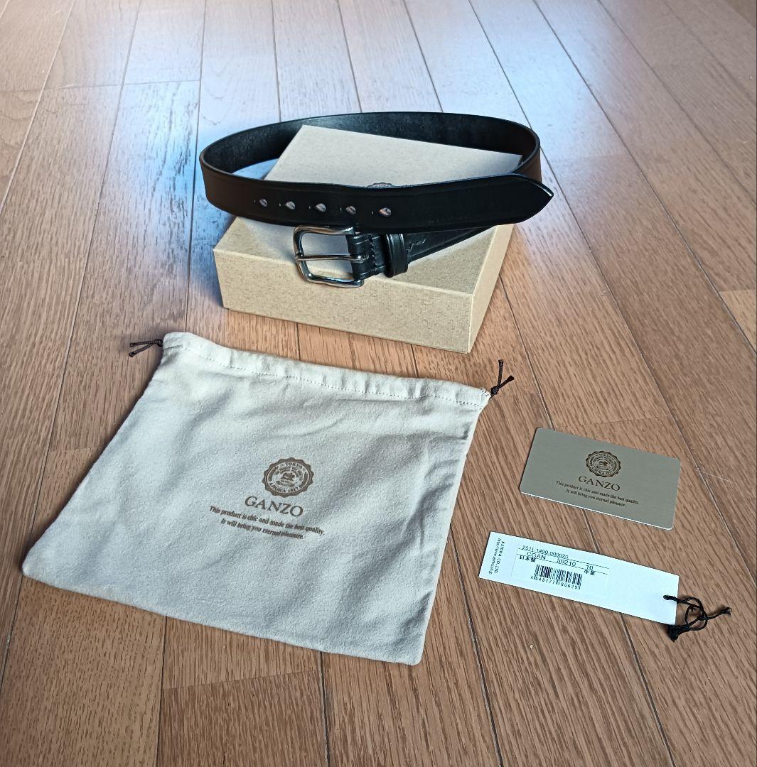 GANZO ガンゾ AVON エイボン ベルト