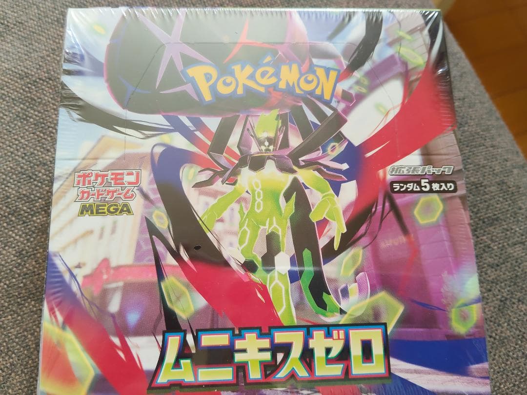 ポケモンカード ムニキスゼロBOX シュリンク付き新品未開封