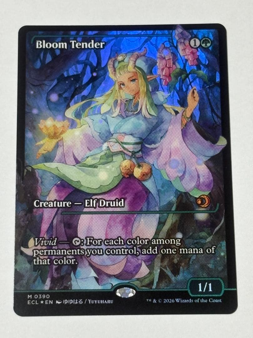 英語　花を手入れする者　Bloom Tender ジャパンショーケースFOIL