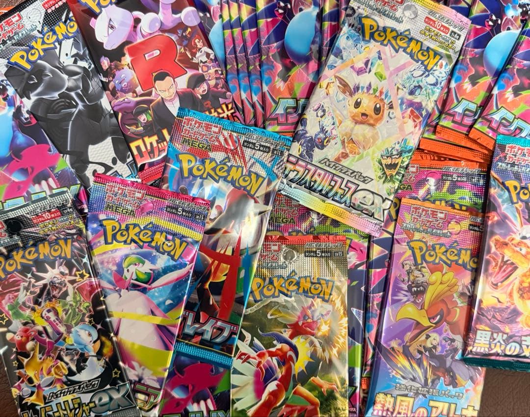 大量！40パック！！ポケモンカードパックセット 未開封