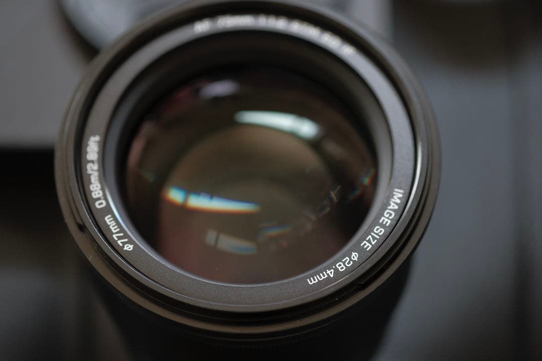 VILTROX ビルトロックス AF 75mm F1.2 XF