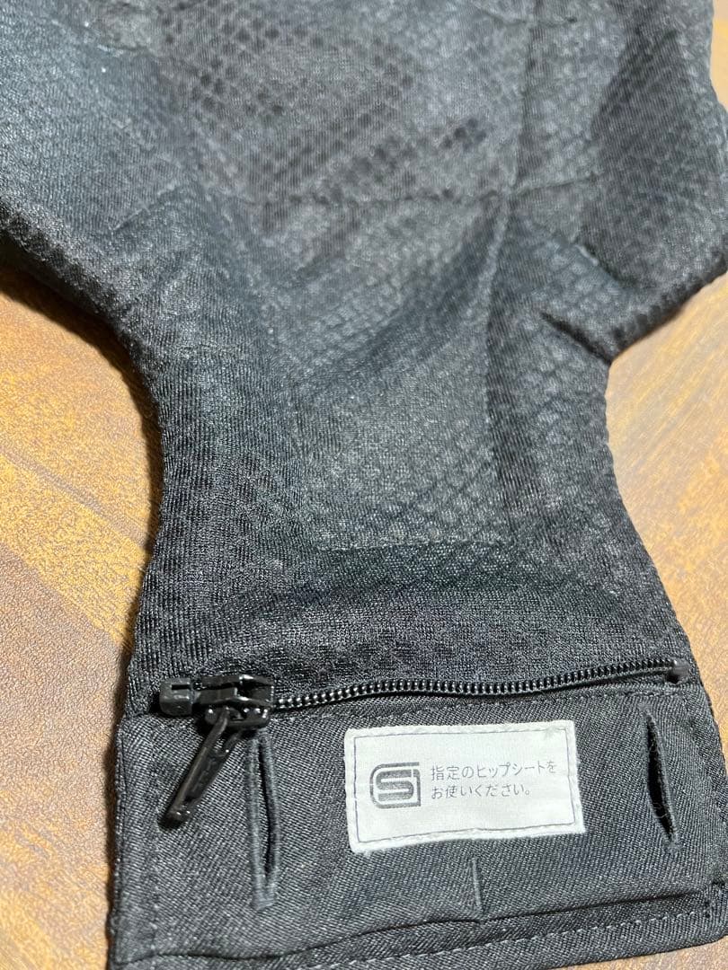 エルゴベビー　アルタ　ヒップシート　オニキスブラック