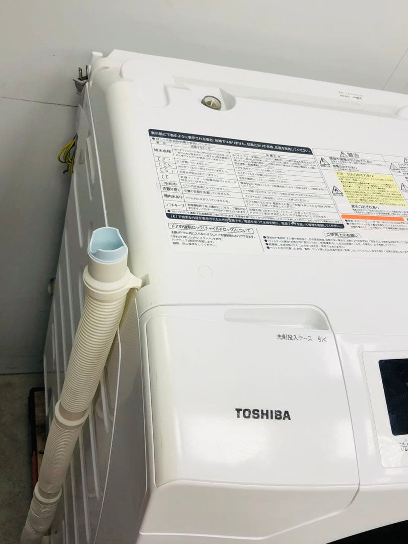 東芝 ドラム式 電気洗濯乾燥機 TW-95G7L 左開き　分解洗浄済み