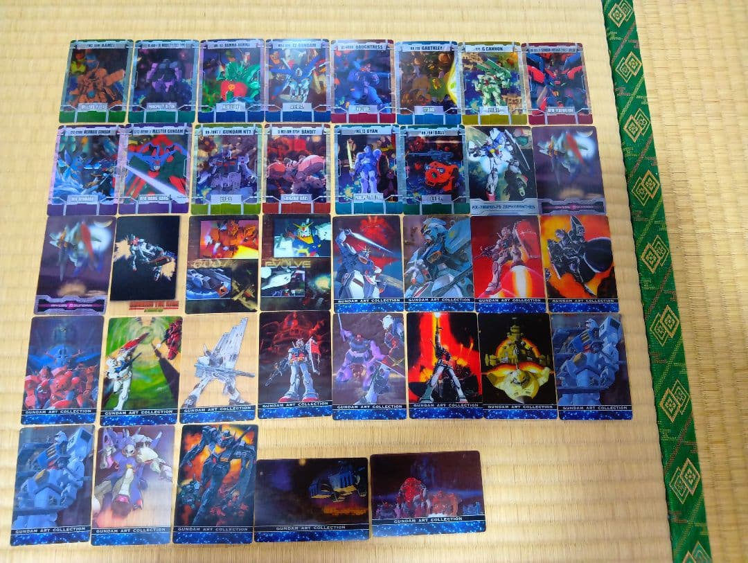 機動戦士ガンダム