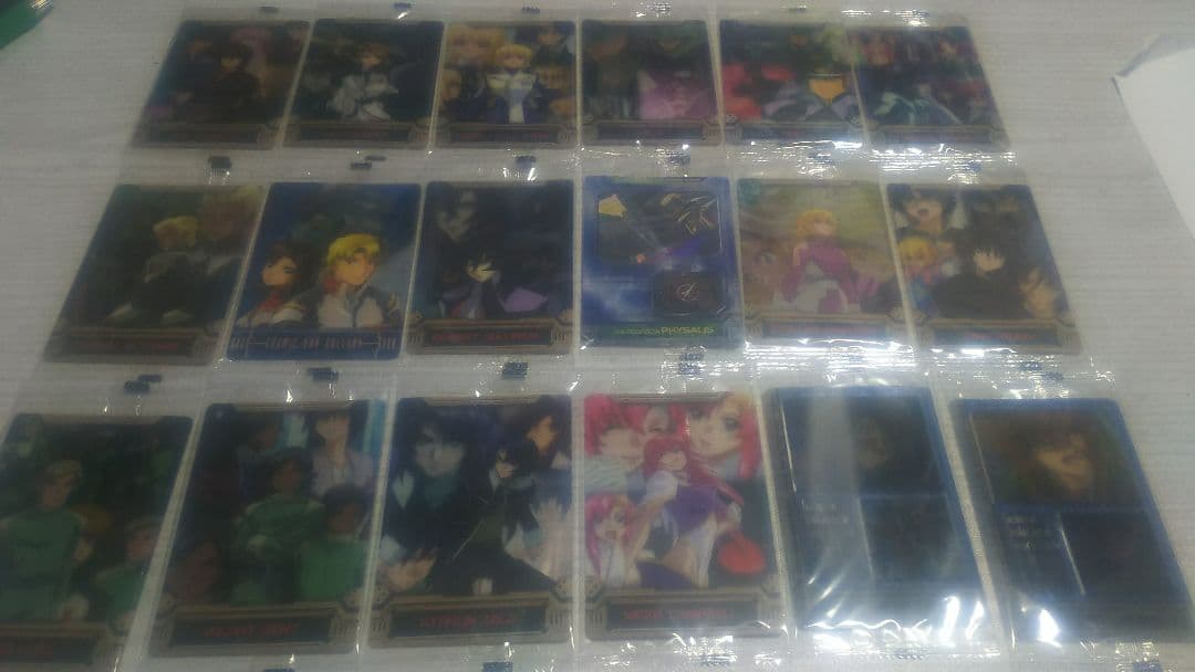 機動戦士ガンダム