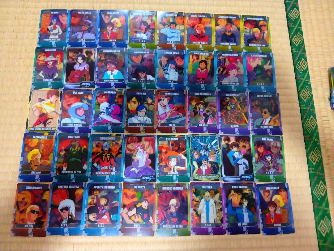 機動戦士ガンダム