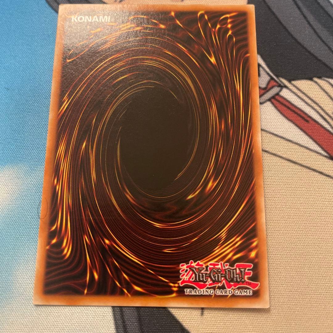 王家の眠る谷ネクロバレー、レリーフ、アルティメットレア