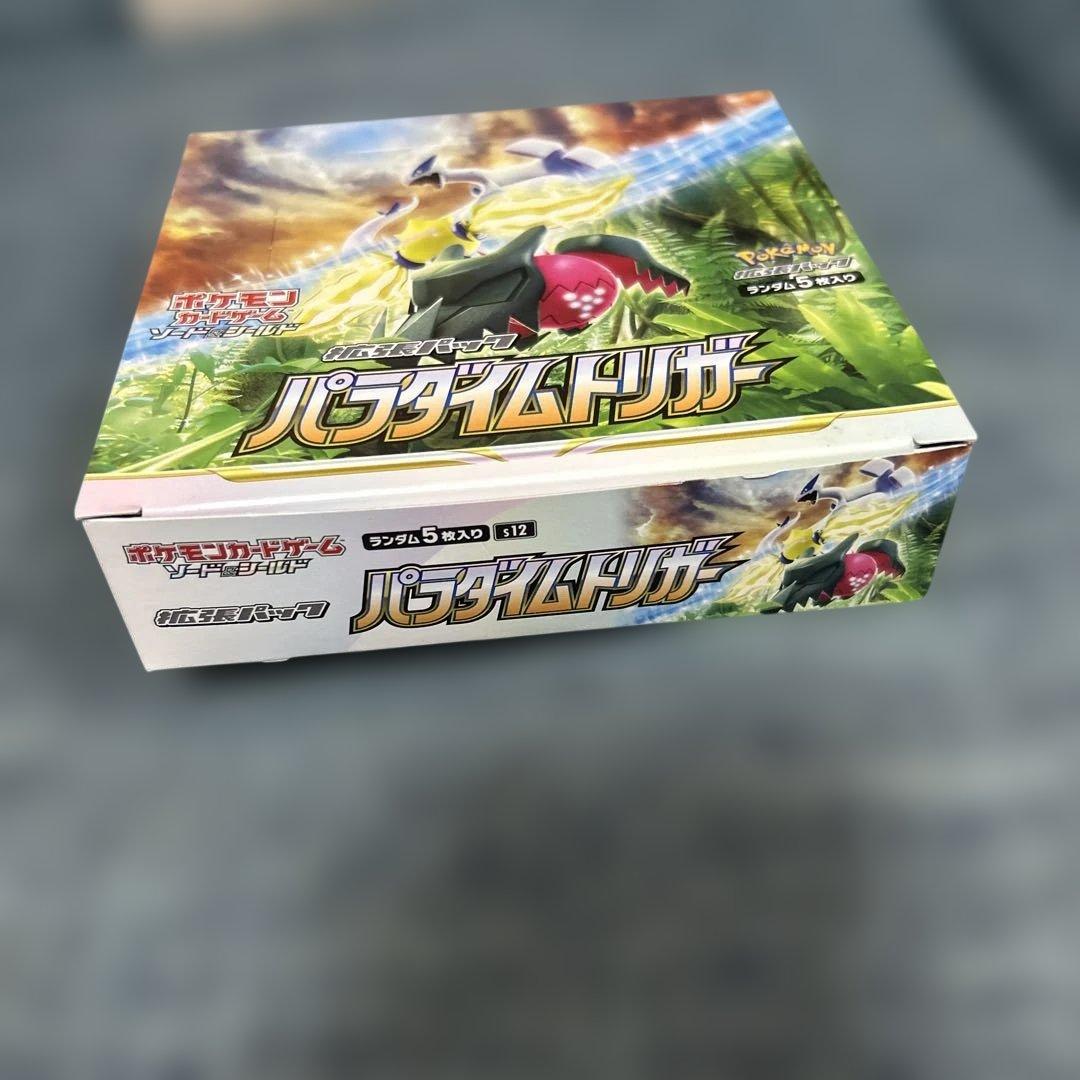 ポケモンカードゲーム パラダイムトリガー 5枚入り　30パック