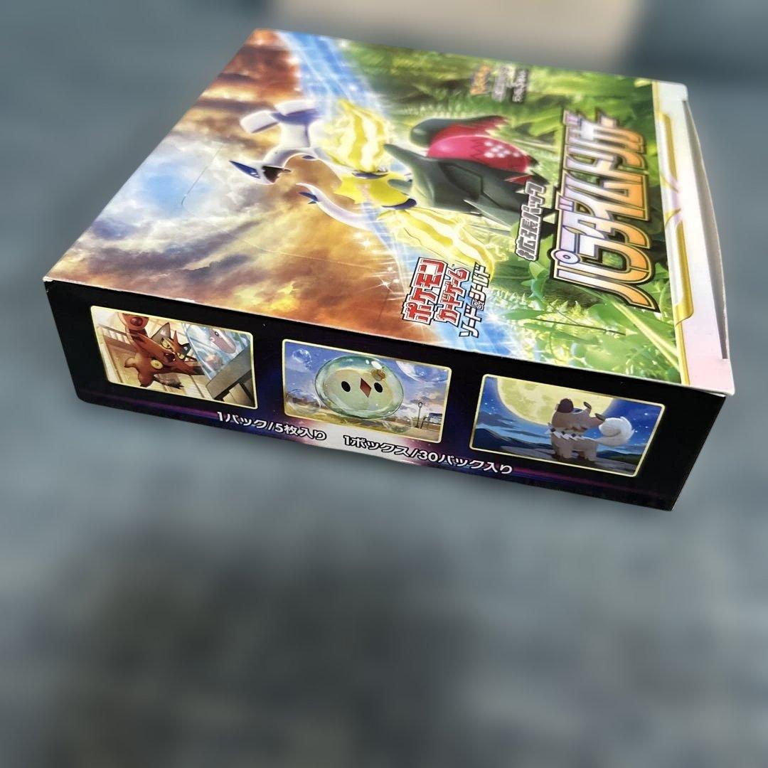 ポケモンカードゲーム パラダイムトリガー 5枚入り　30パック