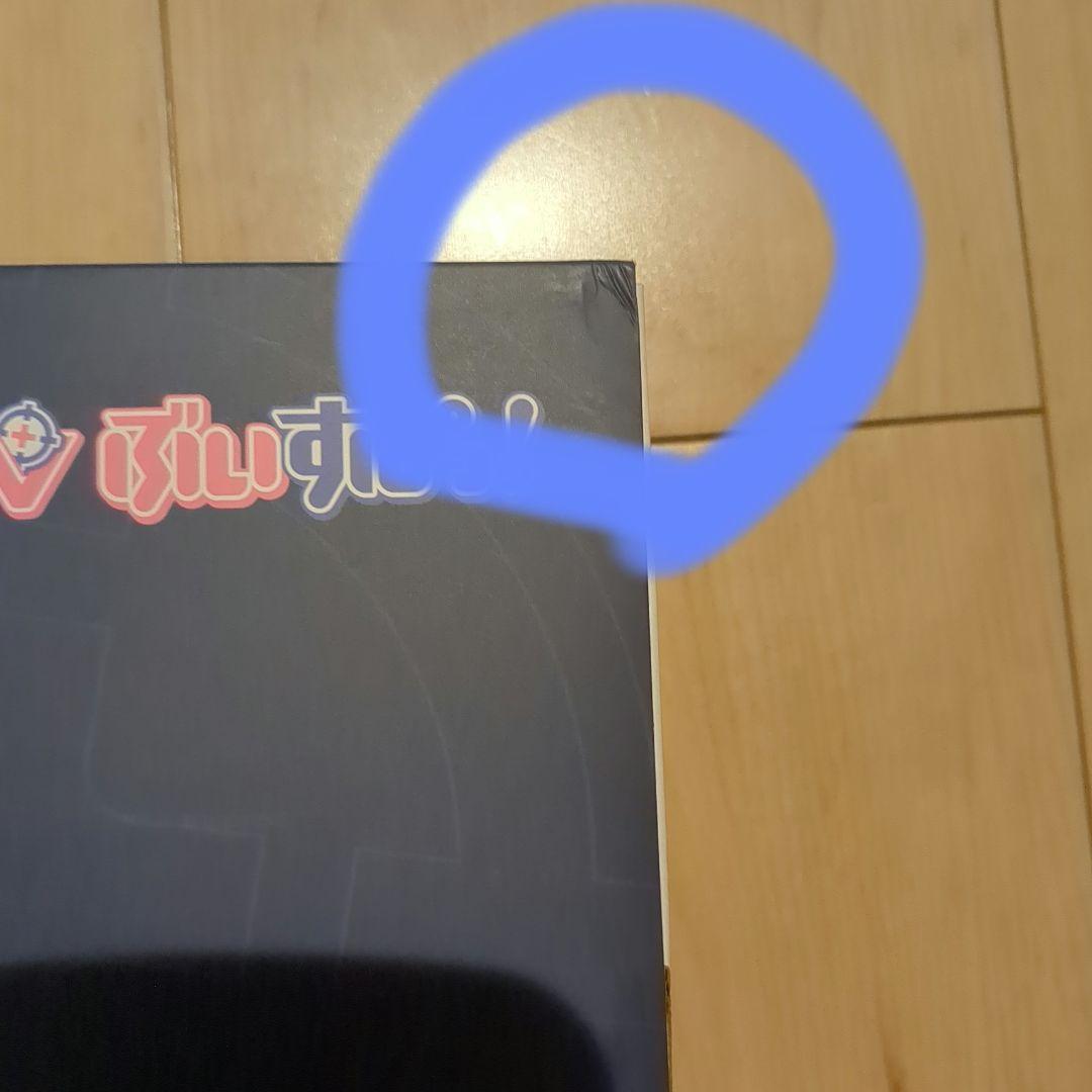 ぶいすぽ 紡木こかげ キーボード