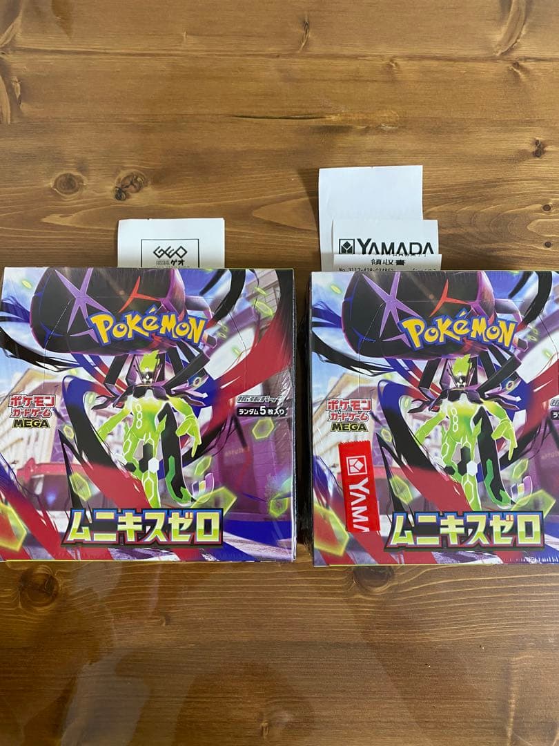 ポケモンカードゲーム ムニキスゼロ 2Boxセット シュリンク付き レシート有