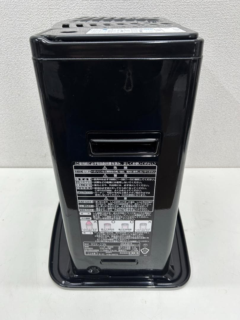 トヨトミ2023年製石油ストーブ（RSX-23N）