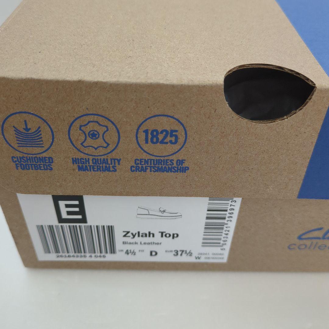 ♦✨新品未使用Clarks ザイラトップ　ブラックローファー