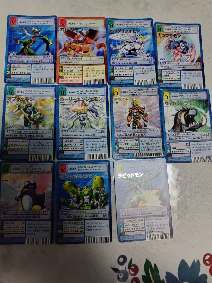 大幅値下　ポケモン 旧裏　遊戯王　デジモン　MTG カード　まとめ　セット　処分