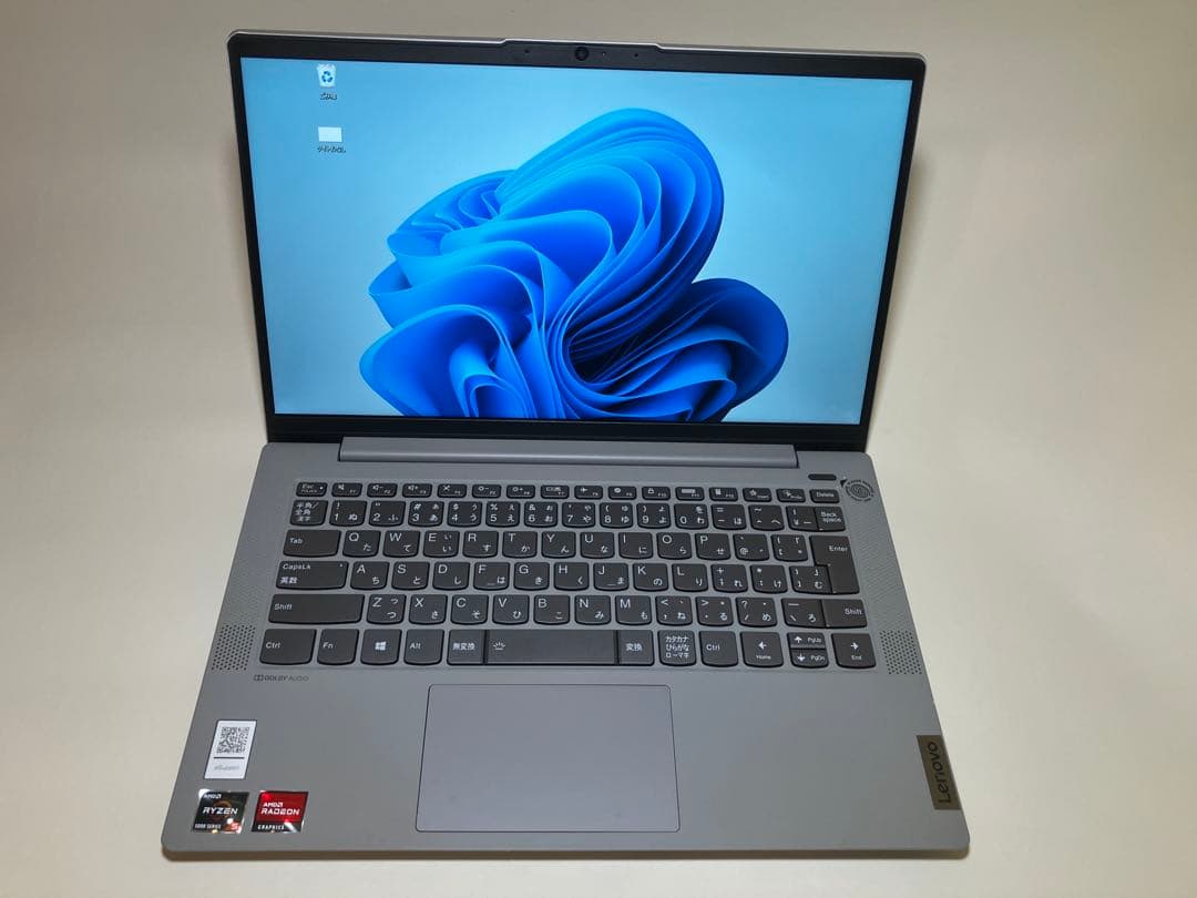 IdeaPad 5 Ryzen5500U 8GB SSD256GB ジャンク