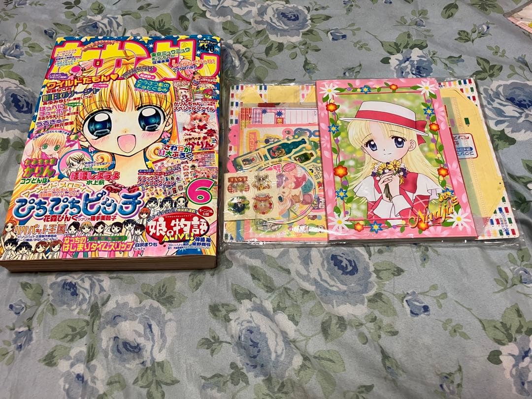 なかよし 2003年6月号　ぴちぴちピッチ 未開封付録付き　奇跡の未読本