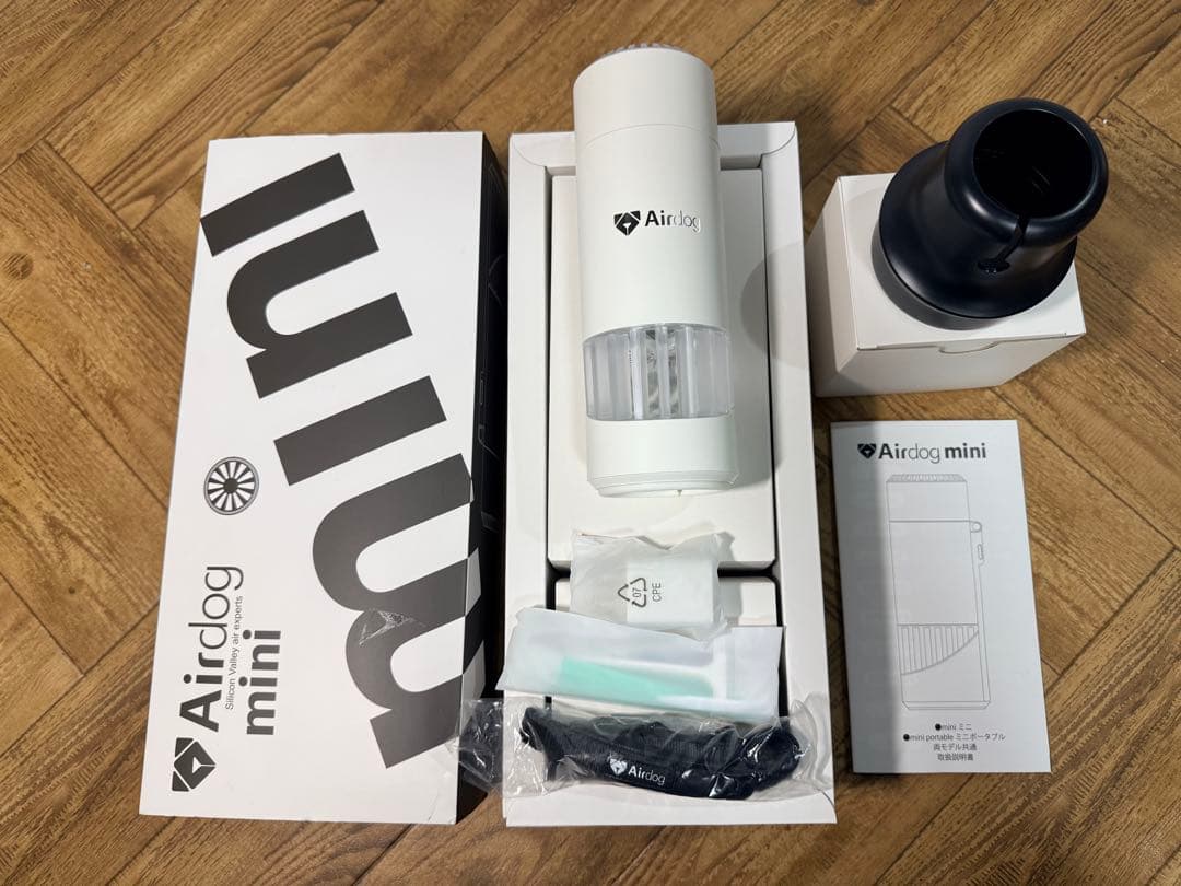 ◆Airdog mini ホワイト ミニ Airdog 空気清浄機　エアードッグ