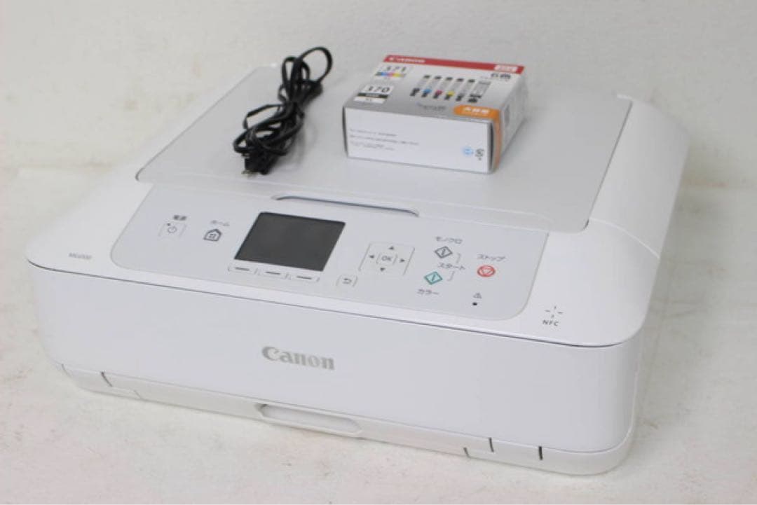 Canon インクジェットプリンター MG6930