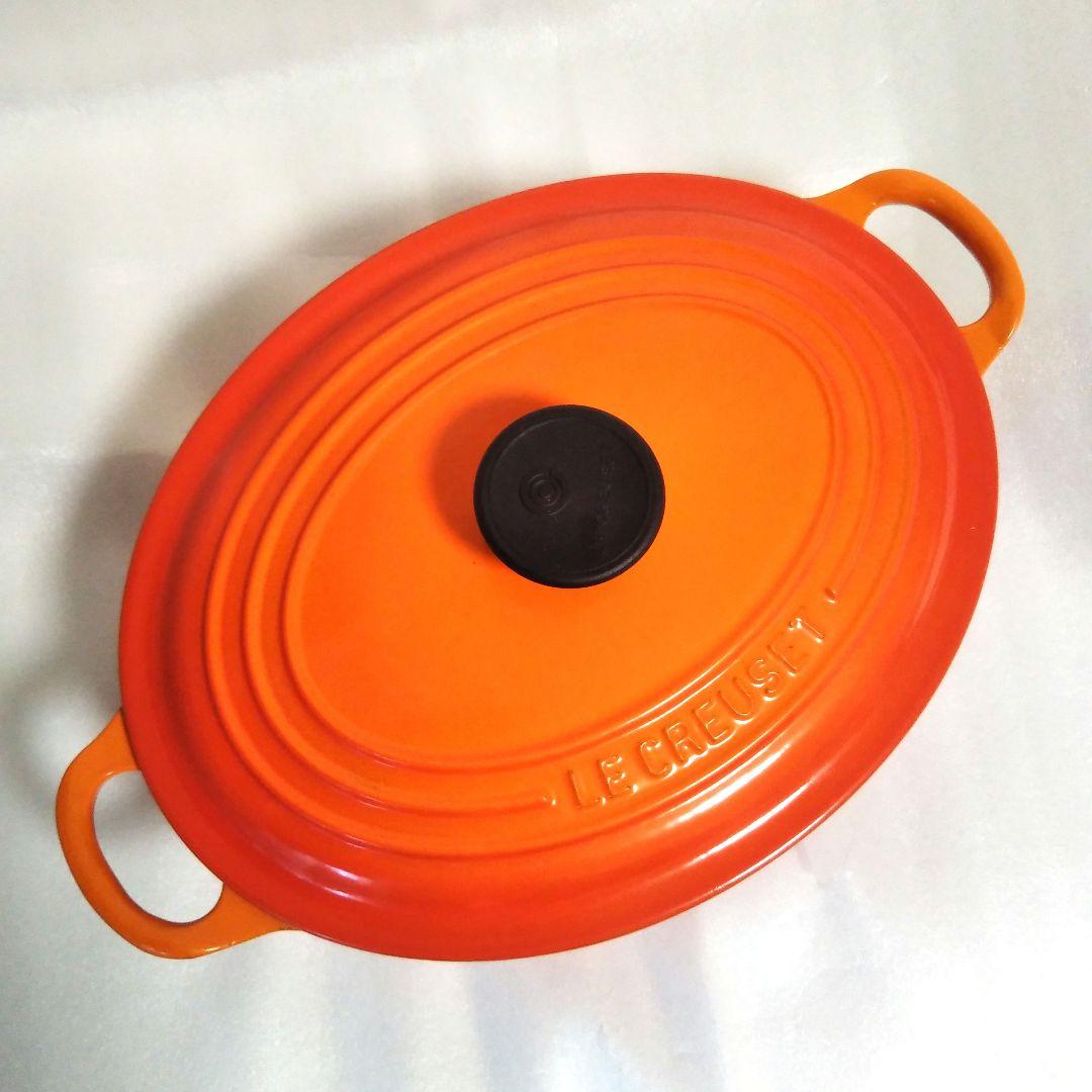 ル・クルーゼ ココット・オーバル 23cm 　楕円形　両手鍋　オレンジ