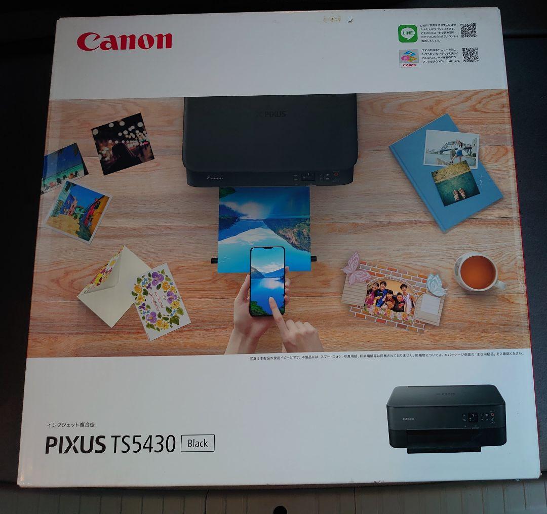 Canon PIXUS TS5430 インクジェット複合機 新品、未開封