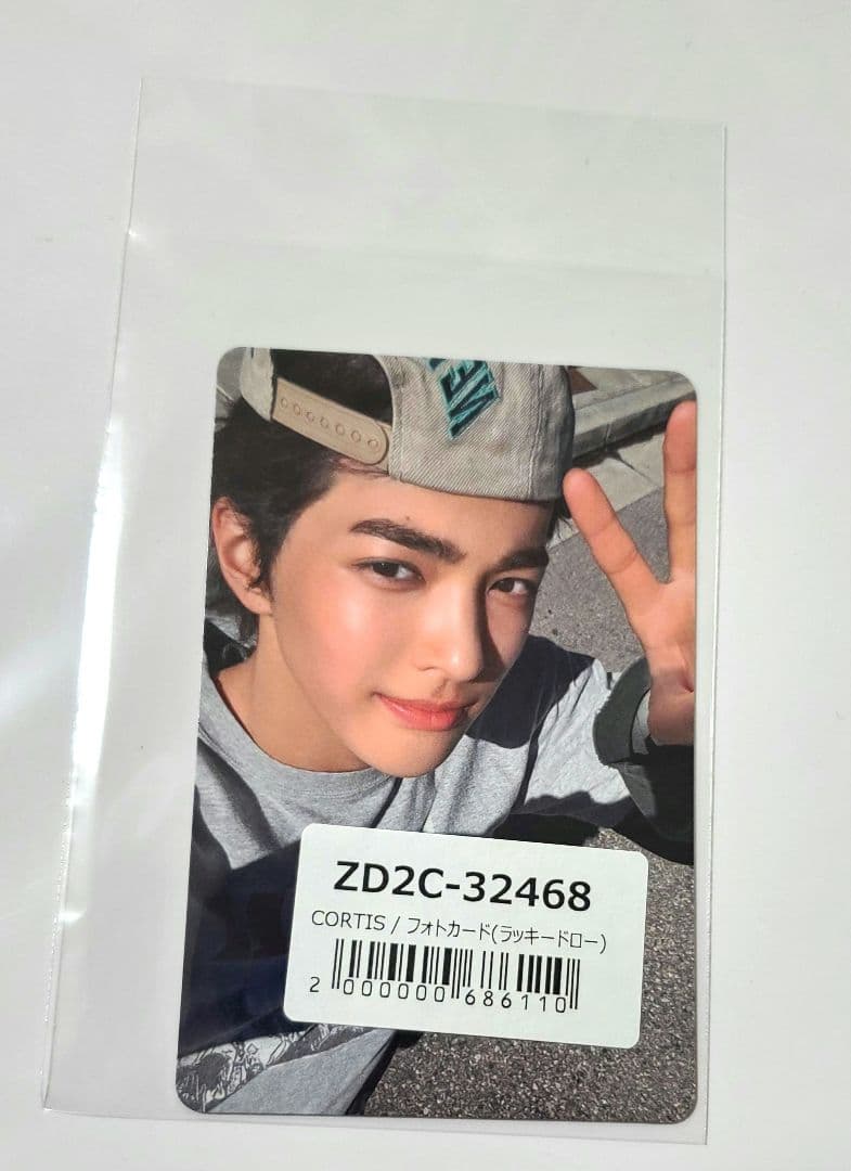 CORTIS ゴンホ ラキドロ ユニバ トレカ UMS コルティス