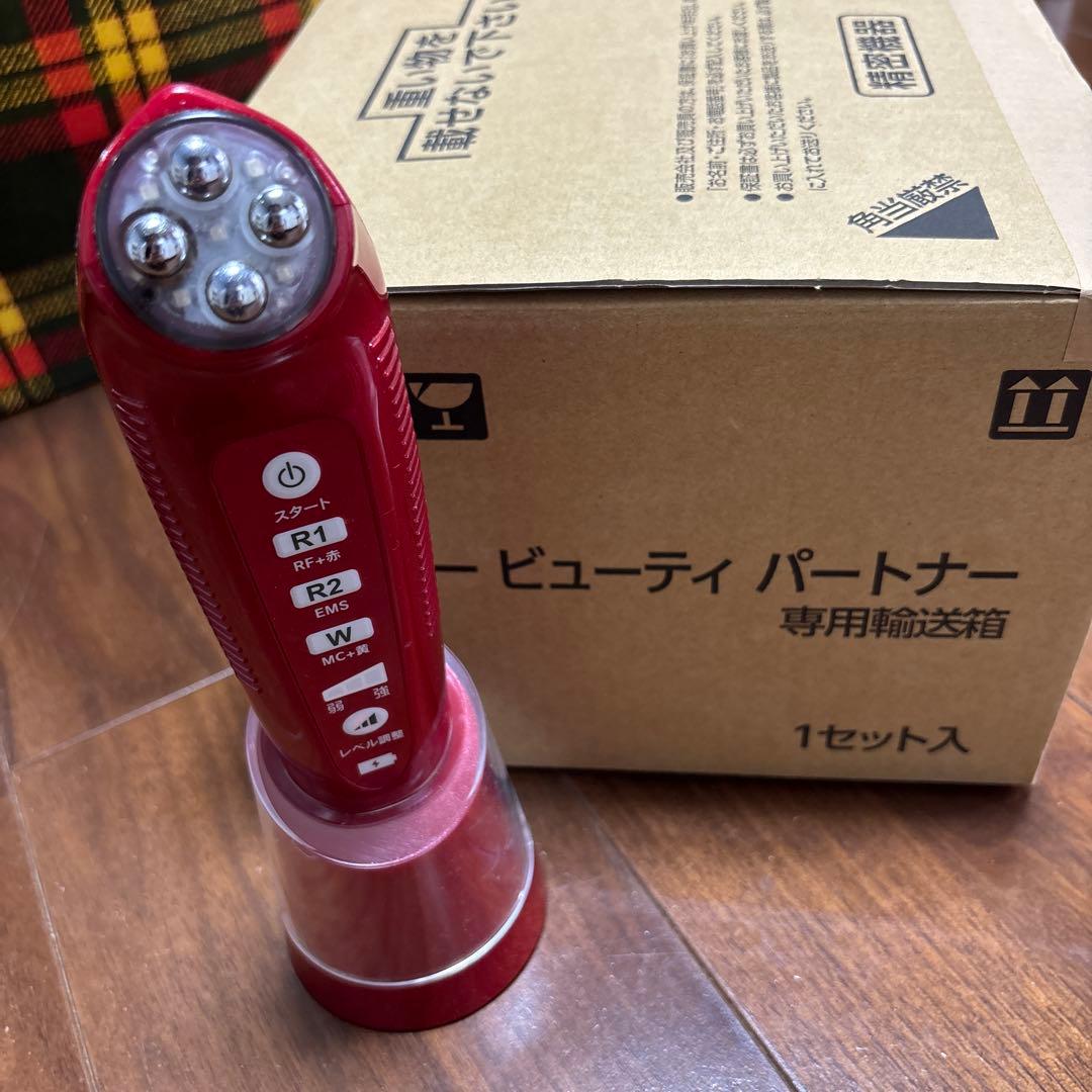 【1日限定値下げ】美顔器　ビューティーパートナー　アイビー化粧品