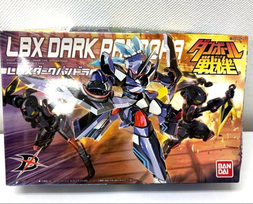 【レア未組立】ダンボール戦機 LBX ダークパンドラ BANDAI