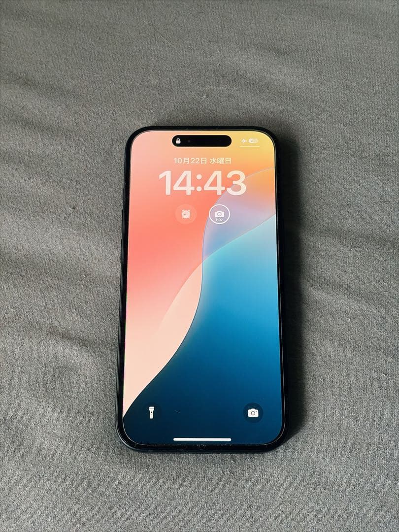 【バッテリー100%】Apple iPhone 15 ブラック 256GB