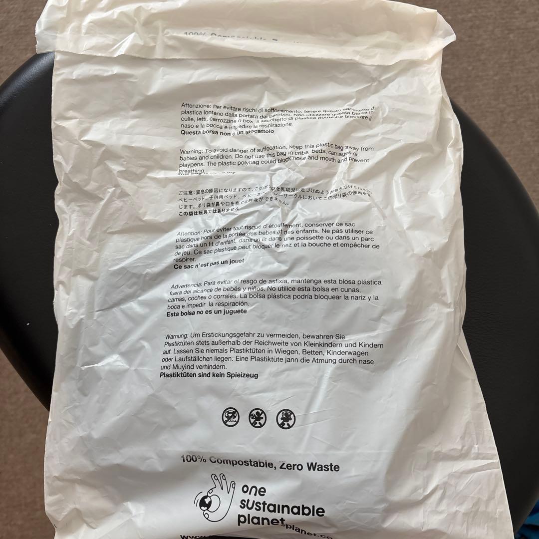 【新品未使用】The Envoy Professional フリースキャップ